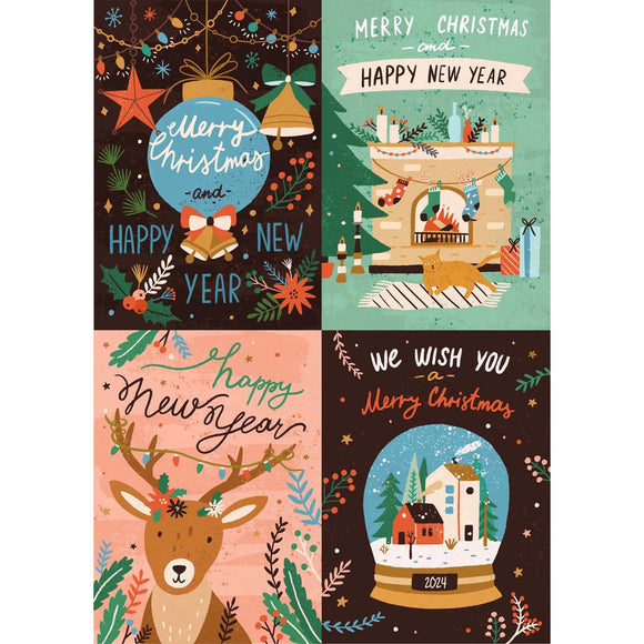 A4 rice paper design that features 4 colorful drawings of ornaments, a snow globe, a fireplace, and a reindeer all with Christmas and New Year sentiments. White borders are on the sides.