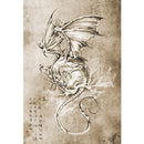 Rice paper featuring a whimsical sepia-toned dragon curling in flight and breathing fire with Japanese symbols in the bottom left corner.