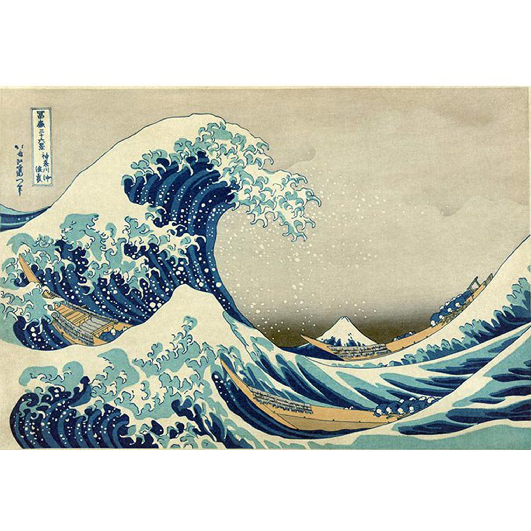 The Great Wave A3 Rice Decoupage Paper - 0