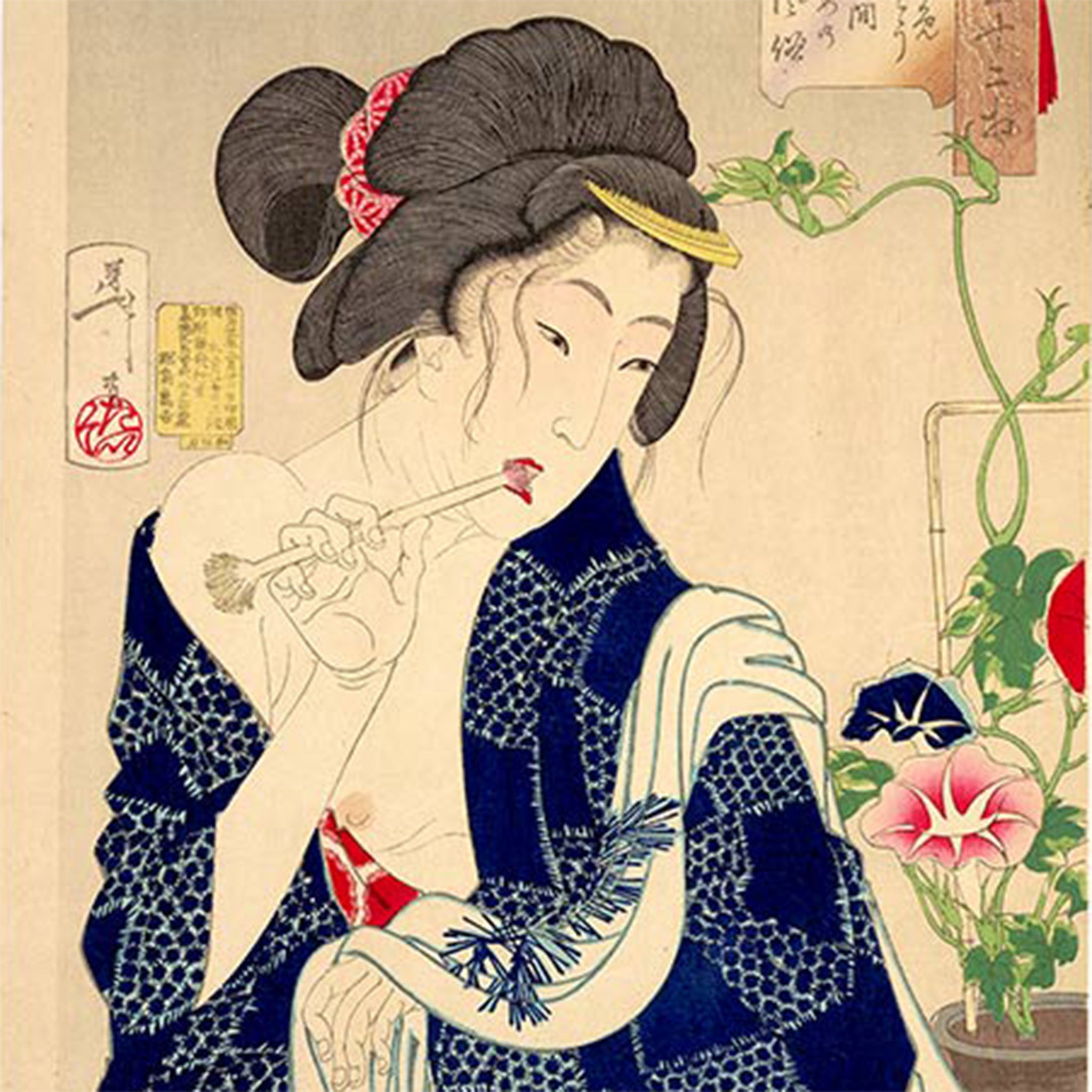 Traditional Japanese Woman A2 Rice Decoupage Paper