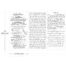 Three sheets of ReDesign with Prima's Vintage Script Mastery small rub-on transfers are against a white background. Measurements for 1 sheet reads: 12" (30.4 cm) x 6" (15.2 cm).