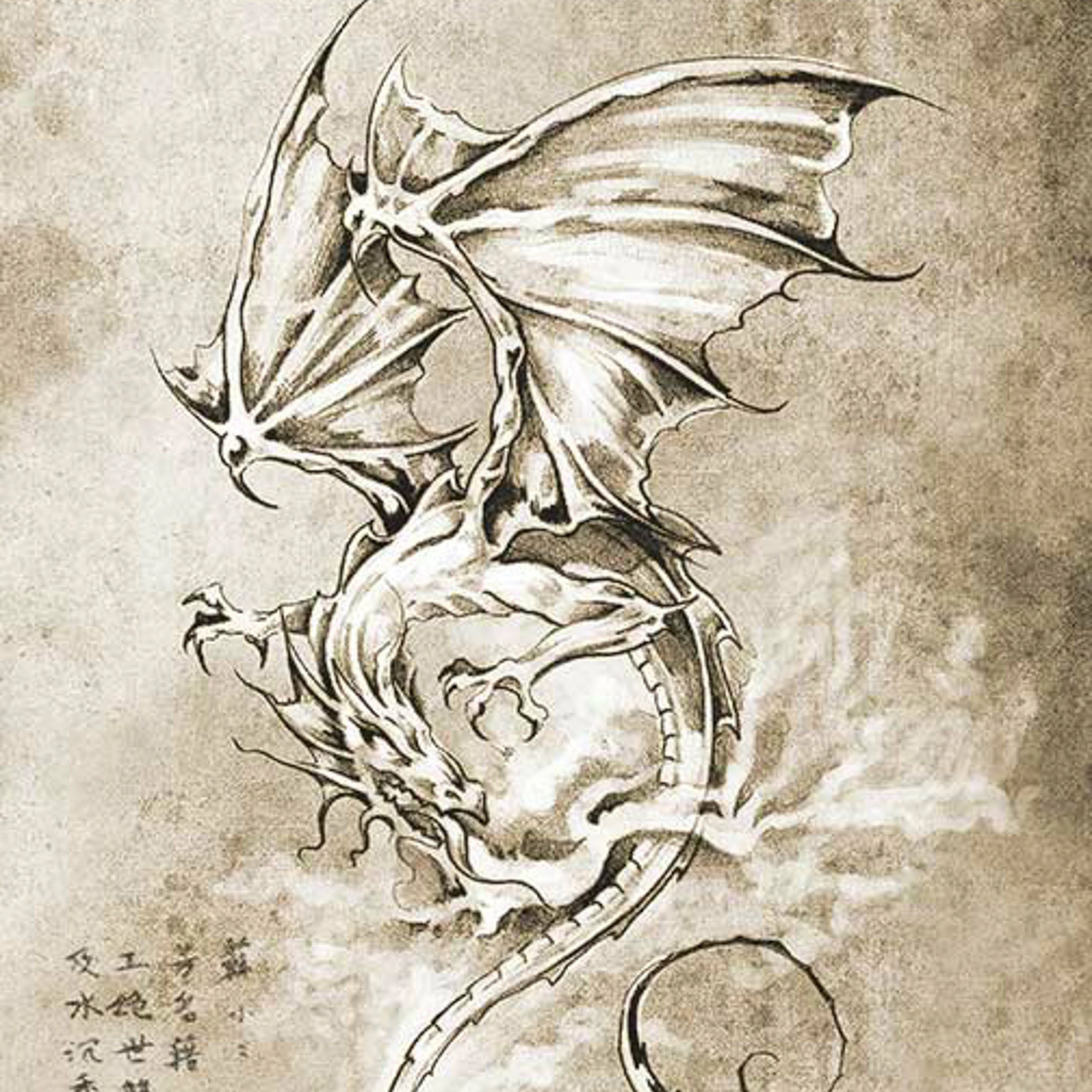 A2 rice paper design that features a drawing of a flying dragon on vintage parchment with Japanese writing at the bottom left corner.
