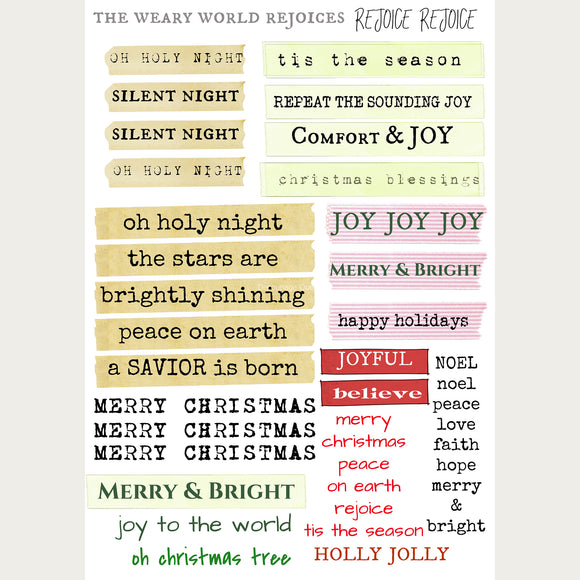 Rice paper design of Christmas song lyrics and sayings. Grey colored borders are on the sides.